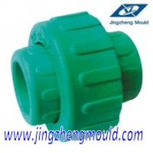 PPR Water Supply Fitting Mould/Moulding